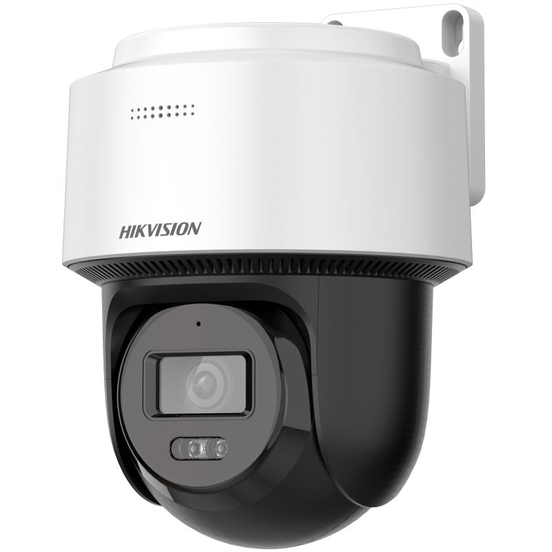 Hikvision 2DE2C400MWG-W 4 MP Camara de red PT con luz hibrida