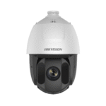Hikvision DS-2AE4225TI-D – Cámara PTZ Turbo HD 2 MP, zoom óptico 25×, IR 100 m